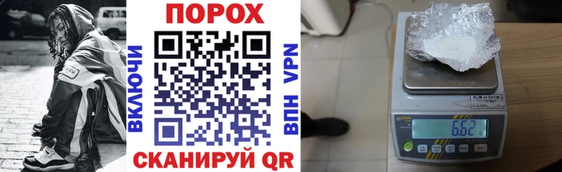что такое   Заволжск  кракен онион  Амфетамин 98% 