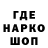 Первитин витя teduioo