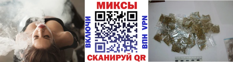 БУТИРАТ Butirat  купить закладку  Заволжск 