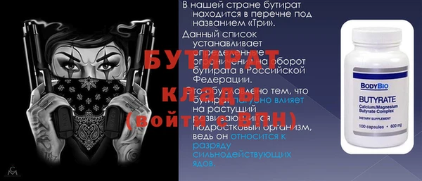 СК Алексин