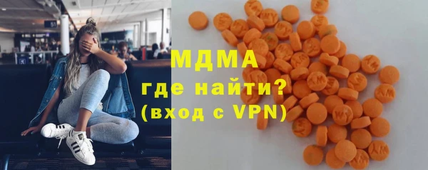 стаф Алзамай