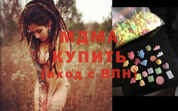 стаф Алзамай