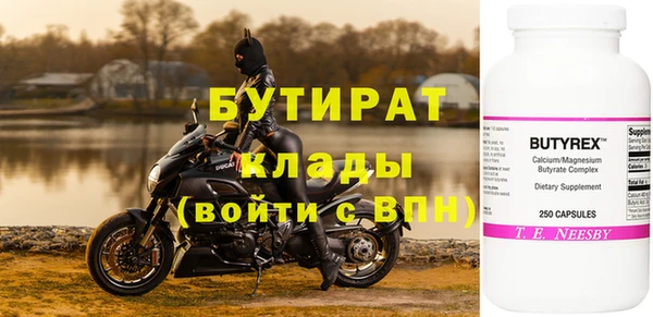 СК Алексин