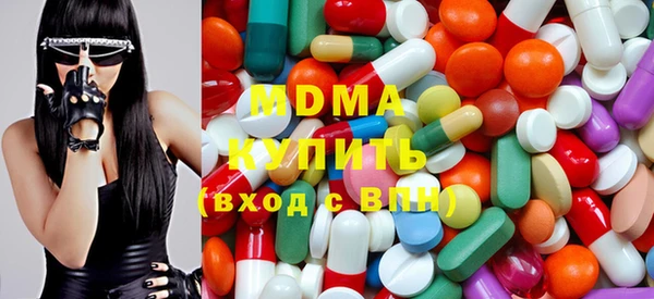 стаф Алзамай